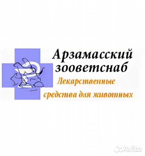 Водитель категории с
