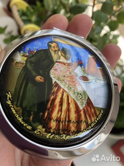 Зеркальце карманное