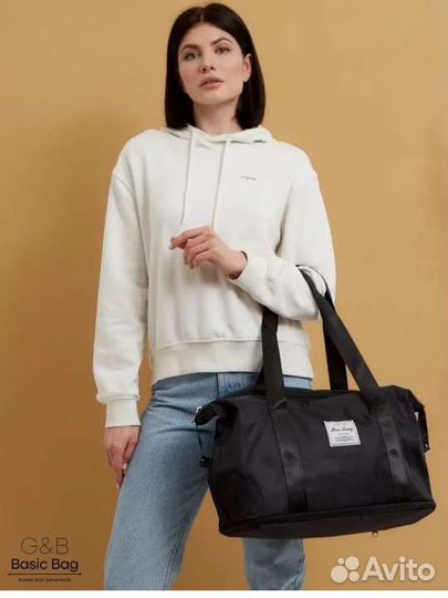 Сумка дорожная