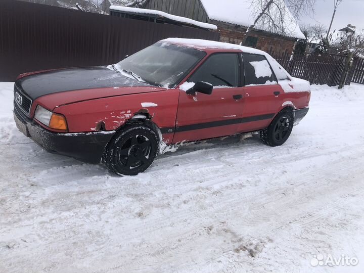 Audi 80 в разбор