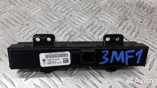 Кнопка аварийки dodge journey (3MF01I501)