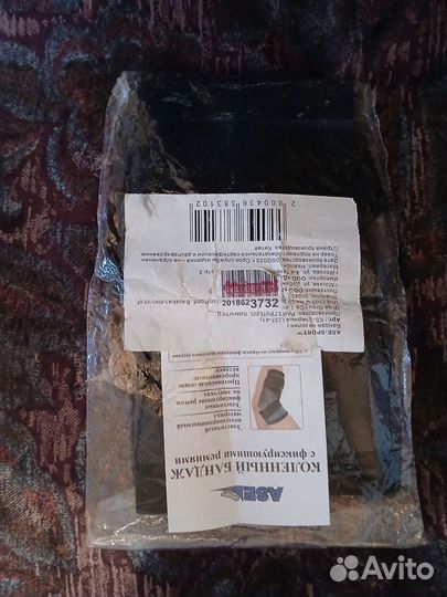 Бандаж на коленный сустав