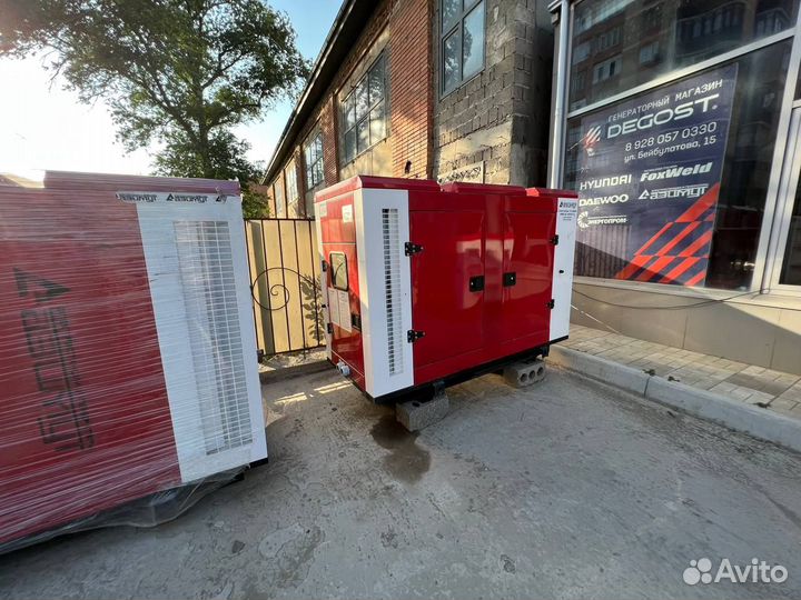 Дизельный генератор, электростанция 120 кВт