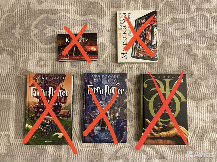 Книги. Художественные и науч-поп