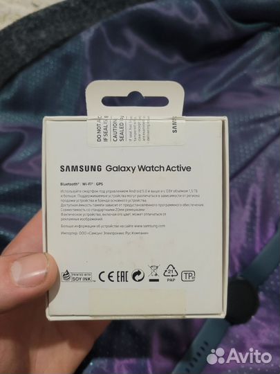 Samsung galaxy watch active