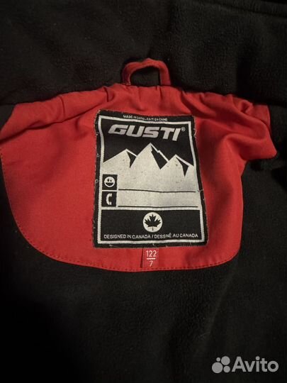 Куртка зимняя Gusti 122
