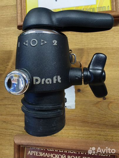 Оборудование для магазина разливных напитков