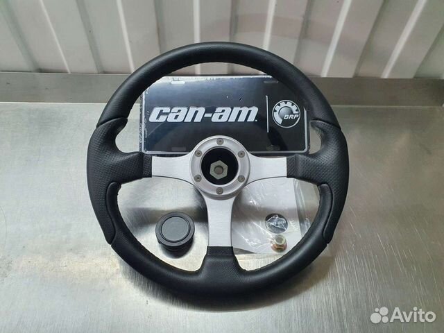 Спортивный руль BRP 715001134