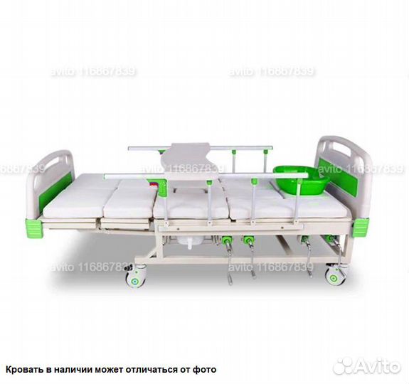 Медицинская кровать для лежачих больных аренда Ele