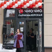 Готовый бизнес, вернем деньги если не пойдет, Магнитогорск