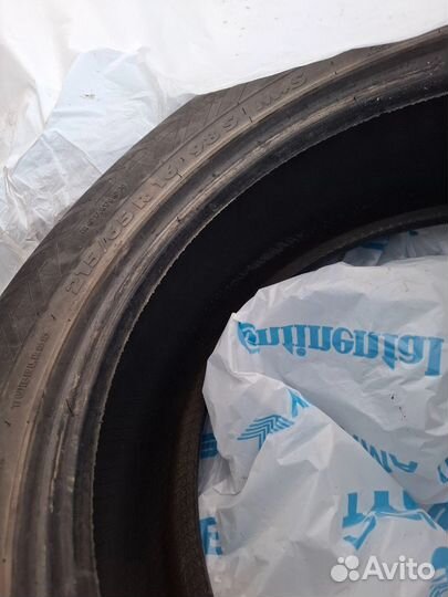 Amtel NordMaster ST-310 215/65 R16