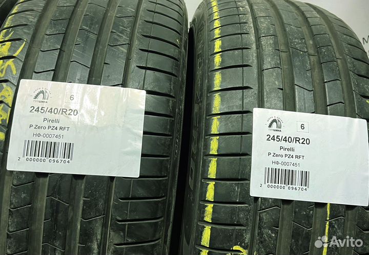 Pirelli P Zero PZ4 275/35 R20 94Y