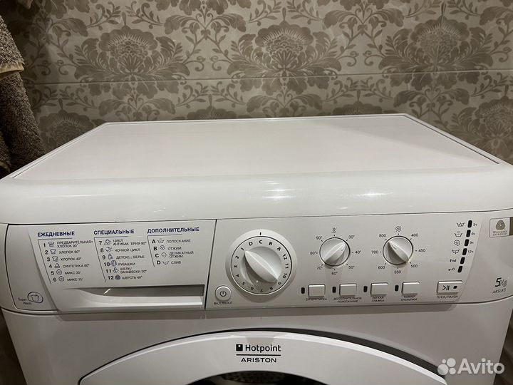 Стиральная машина hotpoint ariston