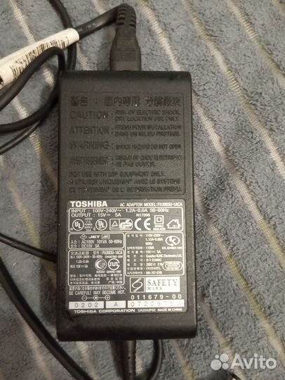 Блок питания