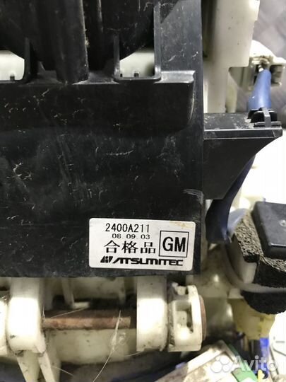 Селектор кпп Митсубиси Аутлендер XL Outlander XL