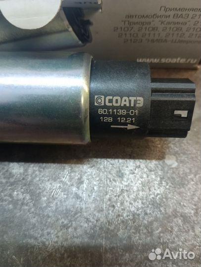 Бензонасос ваз 2110