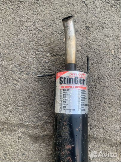 Глушитель ваз 2114 стингер продам