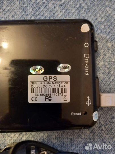 Навигатор Pioneer