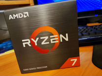 Amd ryzen 7 5800x box