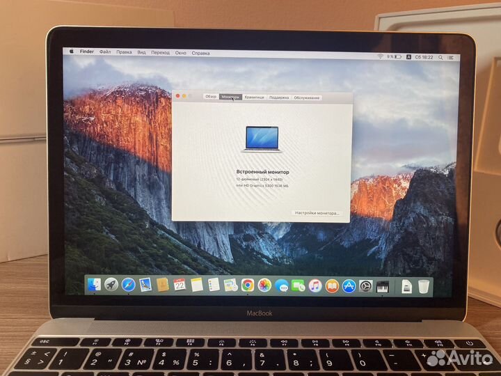 Macbook 12 retina 2015