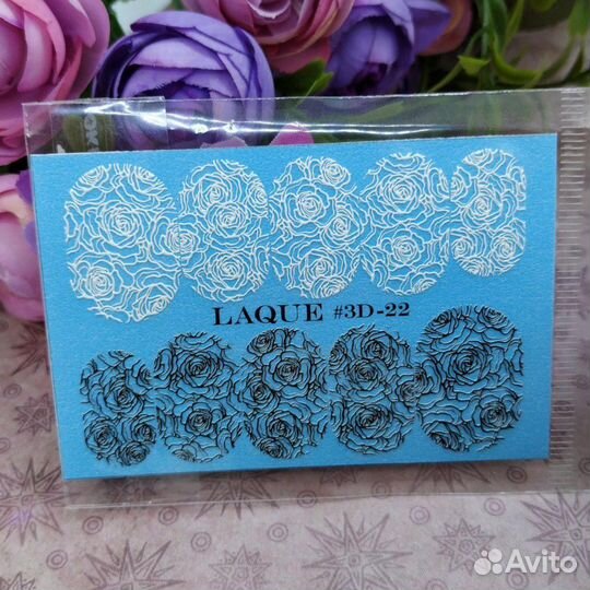 3D слайдеры laque для дизайна ногтей