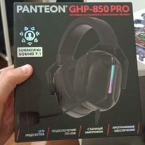 Наушники panteon GHP 850 PRO 7.1 звук