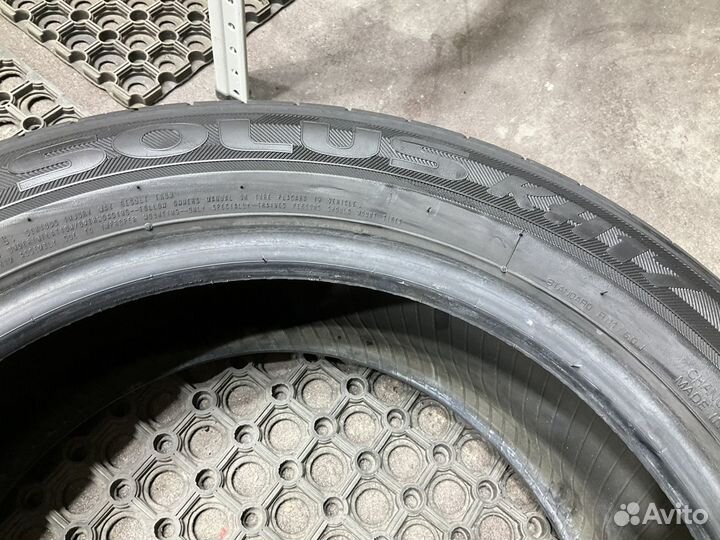 Kumho Solus KH17 195/55 R16