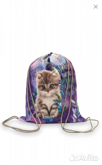 Школьный рюкзак