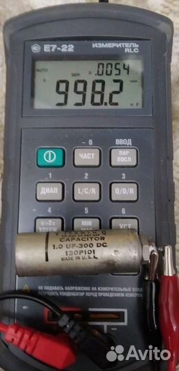 Конденсаторы Sprague Vitamin Q