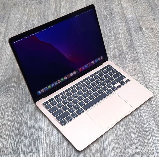 Ноутбук Apple MacBook Air 13 2020