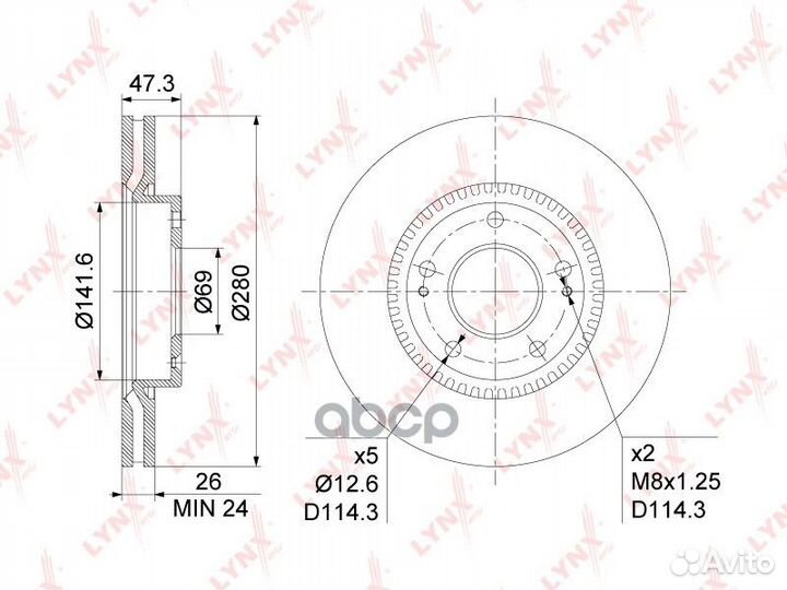 Диск тормозной перед BN1051 lynxauto