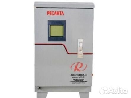 Сдам аренду стабилизатор напряжения 15 кв