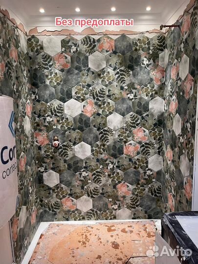 Укладка плитки