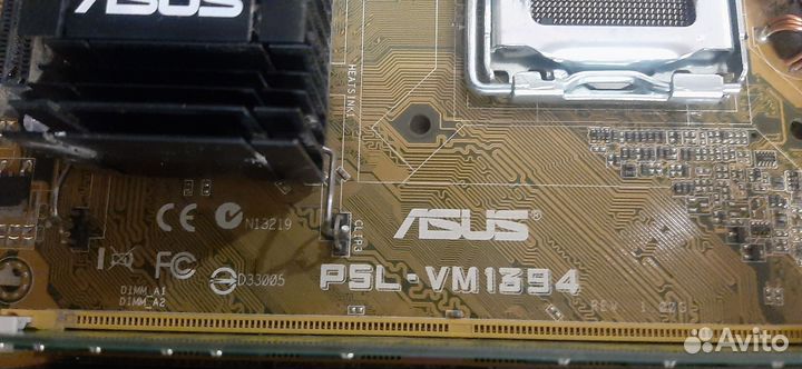 Материнская плата