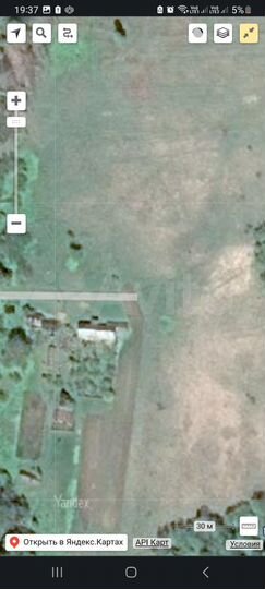 Участок 46 сот. (ИЖС)