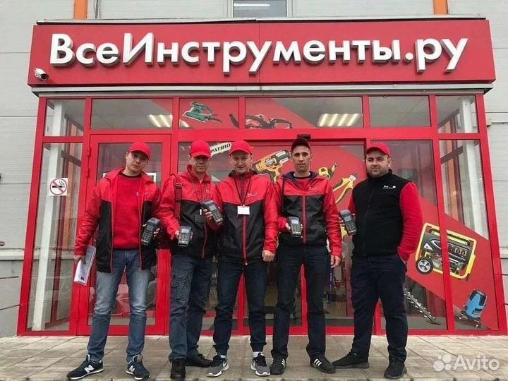 Грузчик разнорабочий вахта с бесплатным проживание