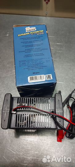 Зарядка для аккумулятора