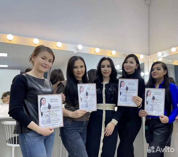 Обучение Перманентный макияж губ бровей и век