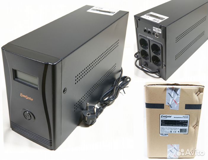 Ибп бесперебойник