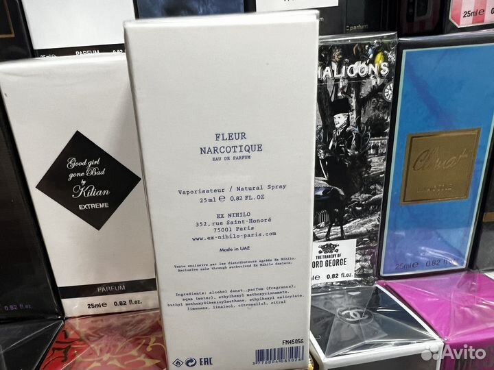 Ex nixilo fleur narcotique