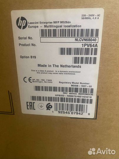 Мфу лазерное HP LaserJet Enterprise M528dn