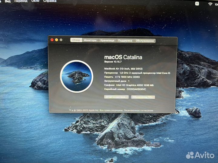 Apple MacBook Air 13 2012