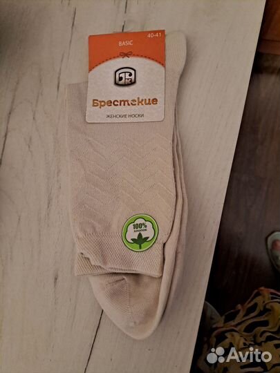 Носки женские новые Брестские хлопок 100%