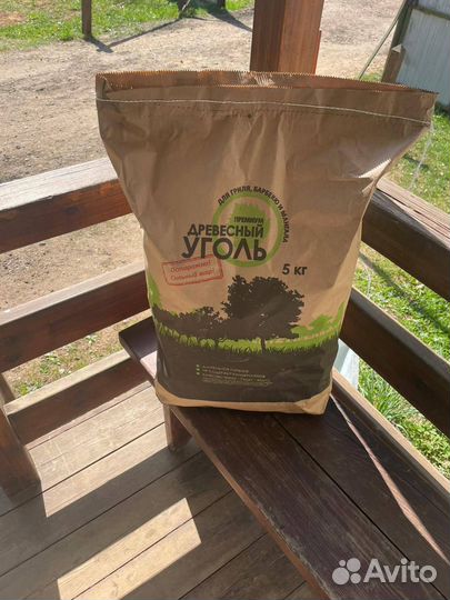 Древесный уголь берёзовый