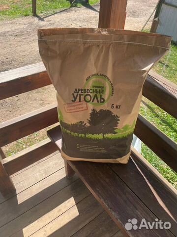 Древесный уголь берёзовый