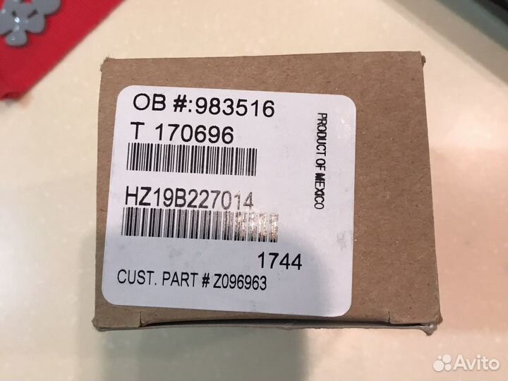 Переключатель давления пара Asco HZ19B227014