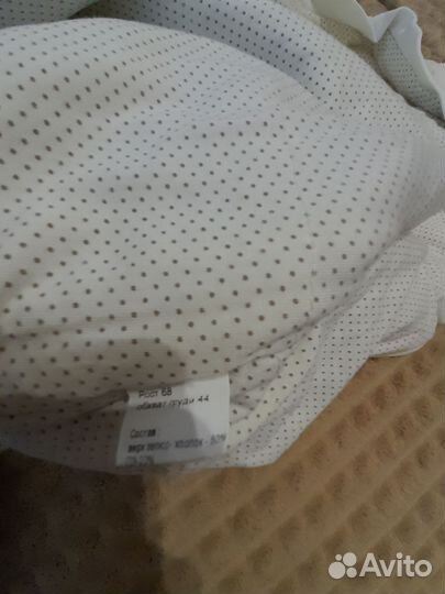 Комбенезон