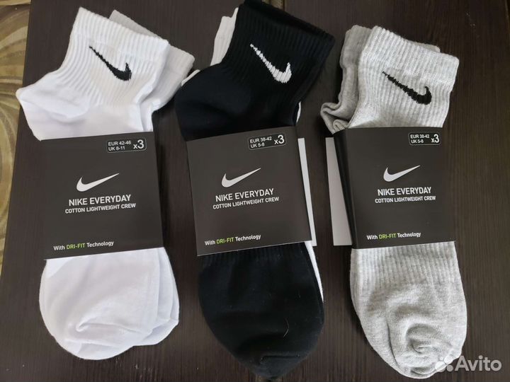 Носки Nike Everyday
