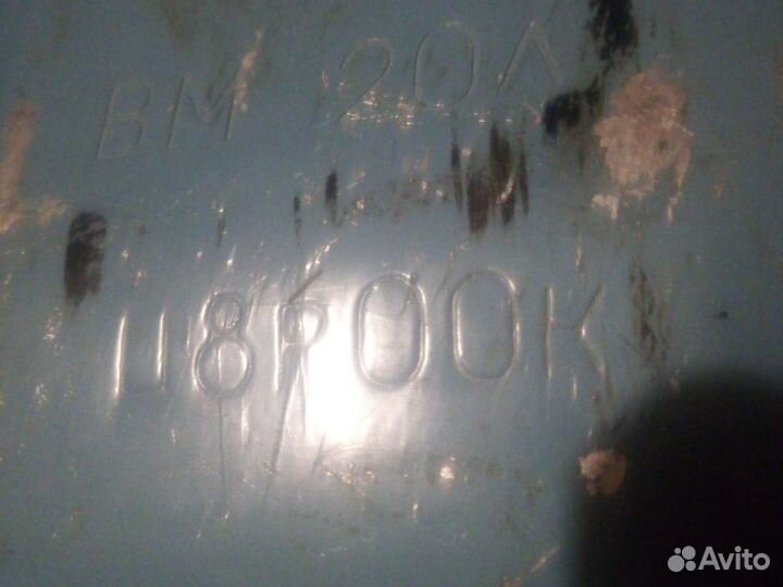 Канистра 2109