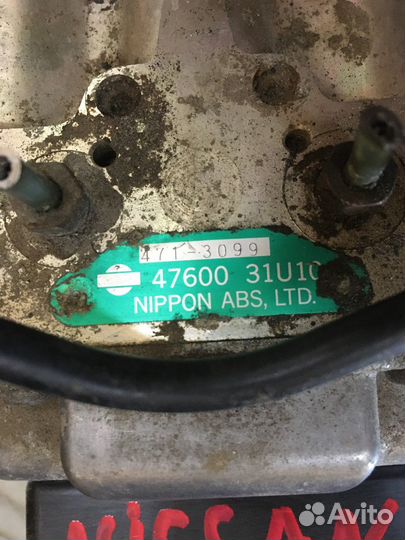 Блок ABS (насос) (Nissan Maxima)